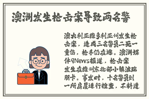 上官婉儿拿一支笔稿自己的视频