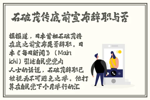厨房春潮唐小米