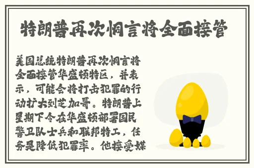 花季传媒免费网站