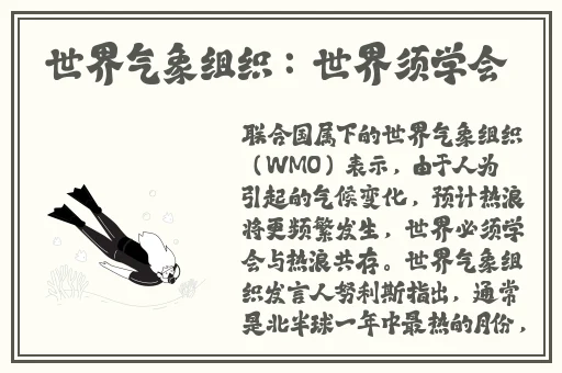 MXGS868吉沢明歩无码破解