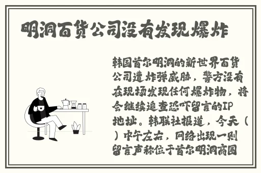 老牛嫩草一二三产品区别小说