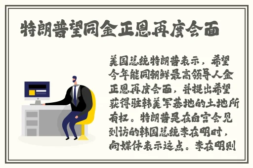 国产精品无码区在线